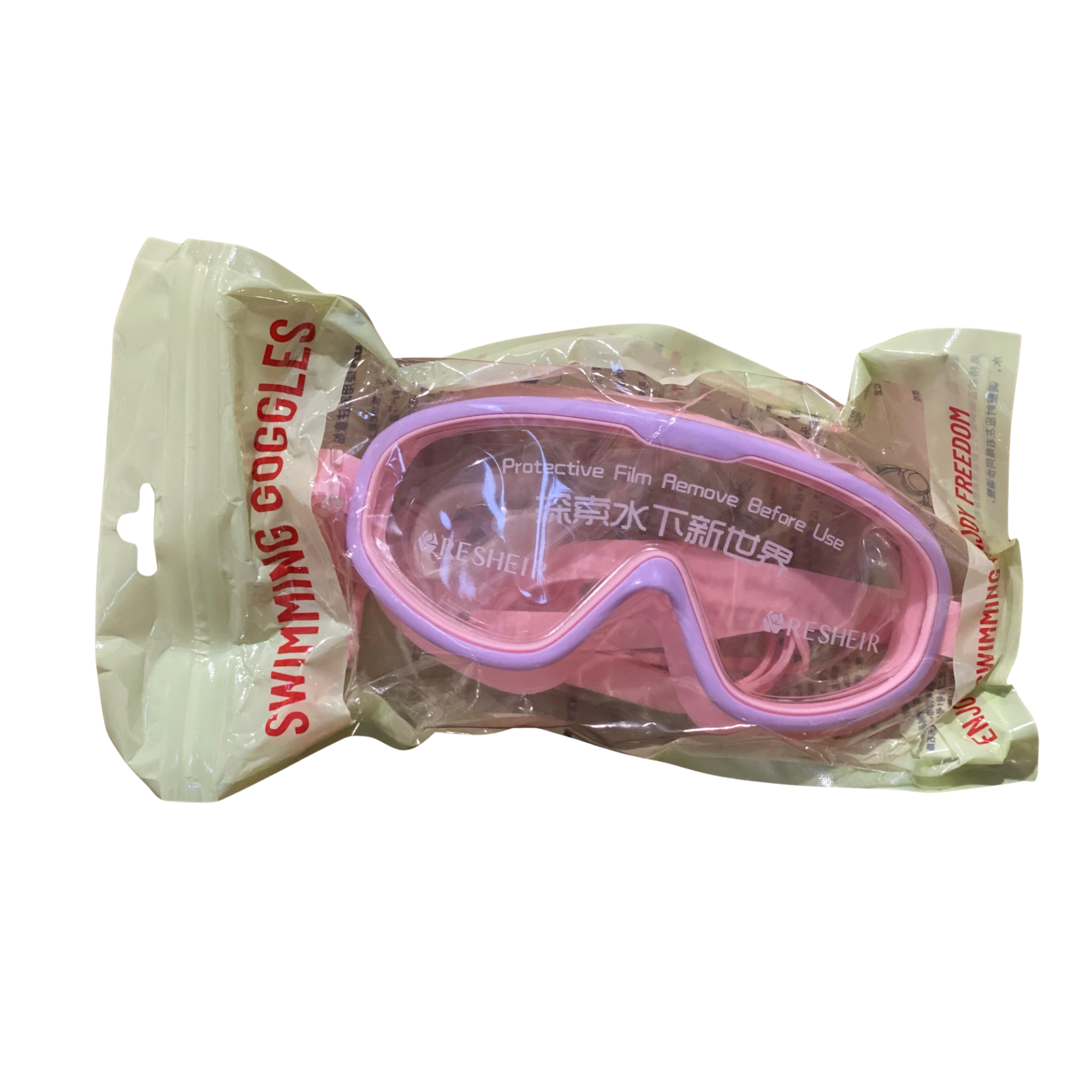 Swimming Goggles – Pink with Purple Frame – Anti-Fog & UV Protection